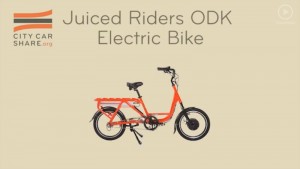 Электровелосипеды Juiced Riders