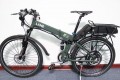 2014 Latest Off Road Electric Bike 48V 1000W Foldable Frame + 48V 20Ah Lockable Li-ion Battery +LCD Display электровелосипед (6)