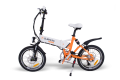 Elbike Gangstar Vip