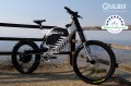Электровелосипед Qulbix Raptor  2016 3000вт