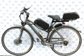 Nishiki велосипед